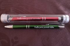 IMG_20191227_085525