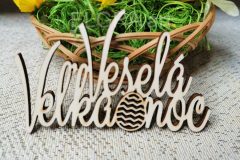 IMG_20240219_165238